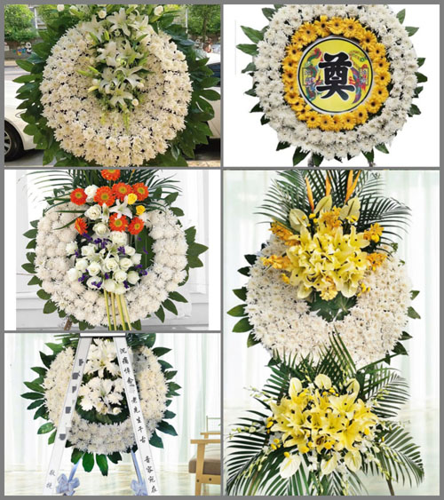 河南南阳卧龙区靳岗街道兰营村花圈速递